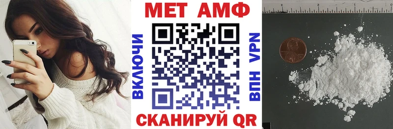 Amphetamine 98% Костомукша