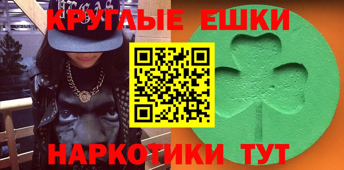 Костомукша  KRAKEN рабочий сайт  Вход с VPN  Ecstasy 99% 