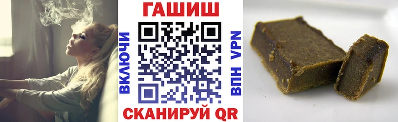 Гашиш Premium  Костомукша 