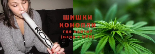 гашишное масло Абаза
