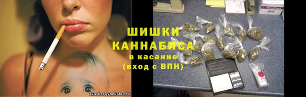 apvp Покров