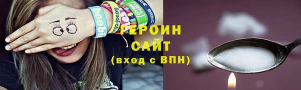 гашишное масло Абаза