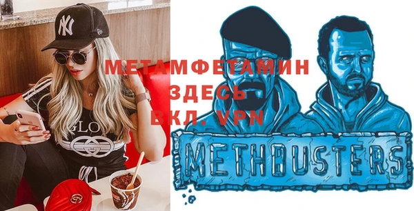 кокаин колумбия Покачи