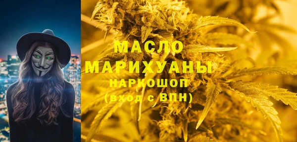 apvp Абинск