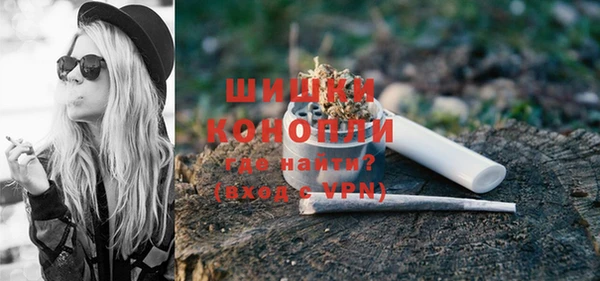 гашишное масло Абаза