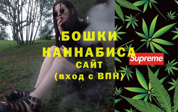 apvp Покров