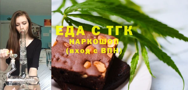 кокаин колумбия Покачи
