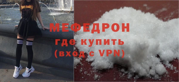 apvp Покров