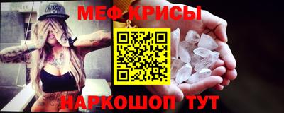 ECSTASY Краснокаменск