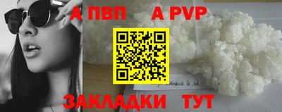 экстази Краснознаменск