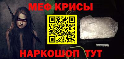 ECSTASY Краснокаменск