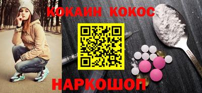 ECSTASY Краснокаменск