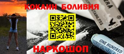 ешки Краснодар