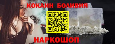 ешки Краснодар