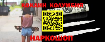 ECSTASY Краснокаменск