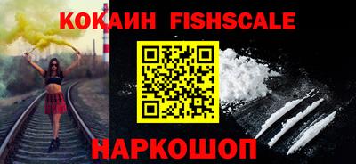 экстази Краснознаменск