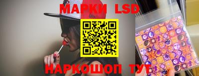 ешки Краснодар