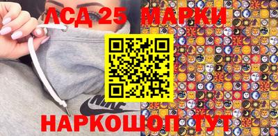 ешки Краснодар