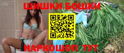 ешки Краснодар
