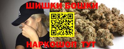 ECSTASY Краснокаменск
