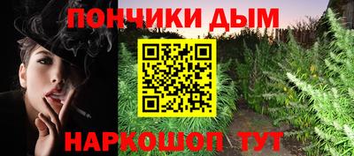экстази Краснознаменск