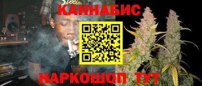 экстази Краснознаменск