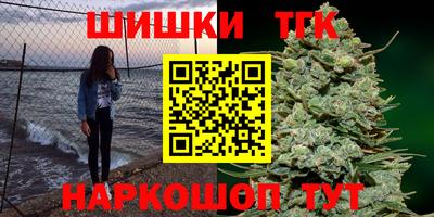ECSTASY Краснокаменск