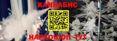 ешки Краснодар