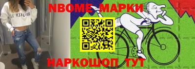 ECSTASY Краснокаменск