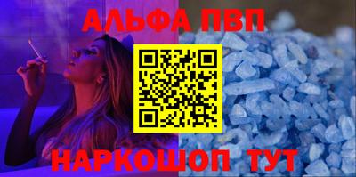 ECSTASY Краснокаменск
