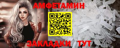 ECSTASY Краснокаменск