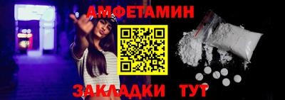 ECSTASY Краснокаменск
