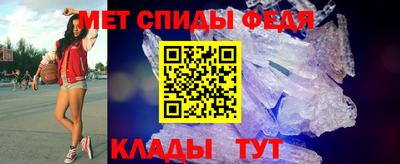 экстази Краснознаменск
