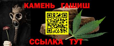 ECSTASY Краснокаменск
