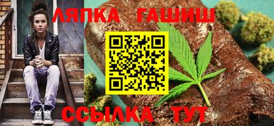 ECSTASY Краснокаменск