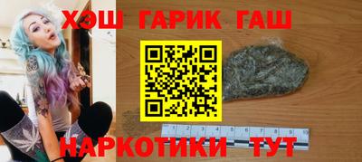 экстази Краснознаменск