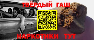 экстази Краснознаменск