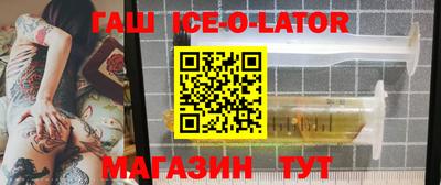 экстази Краснознаменск