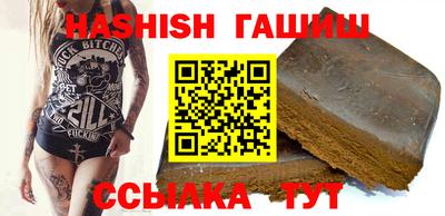 экстази Краснознаменск