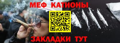 экстази Краснознаменск