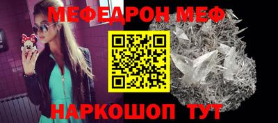 ECSTASY Краснокаменск