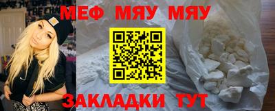 ECSTASY Краснокаменск