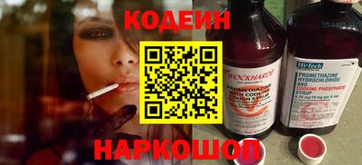 ECSTASY Краснокаменск