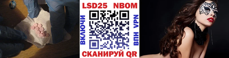 Лсд 25 экстази кислота  Костомукша 