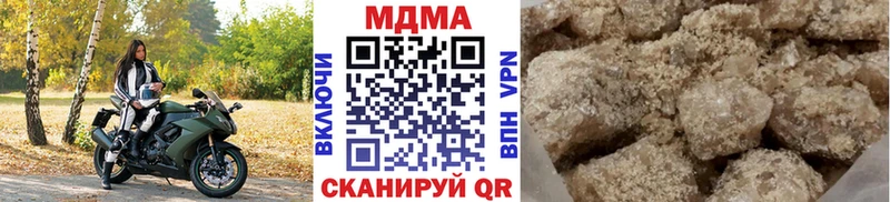 цены   Костомукша  MDMA VHQ 