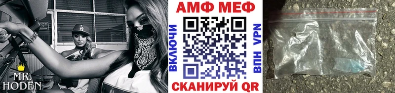 Первитин винт Костомукша